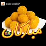 احبك