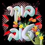 ירון סמוראי 