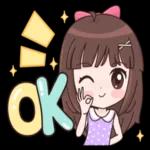 อุ๊ยตาย