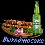 кккк