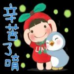 玲玲與沛沛女孩 - 幼兒篇 1