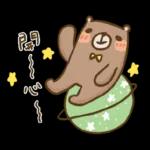 單單熊1：很開心認識你