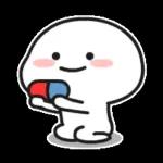 Hug Hug