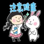 少女心Q劇場(暖心問候) 1