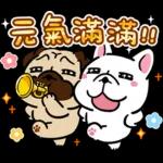 豆卡頻道-歡樂總動員篇