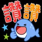 想放假···明天再說吧