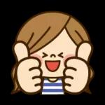 How long will I need you?💐