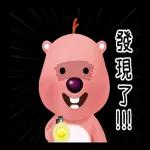 Zanmang Loopy開心的日子