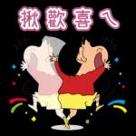 對人要寬心，講話要細心