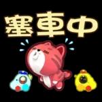 荔枝-生活中的小確信