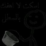 جديد 