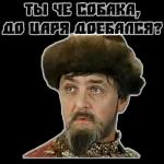 всё я сваливаю