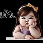 น่ารักตุ้ยนุ้ยเลิฟลี่1