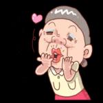台客阿嬤有古錐某 1