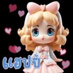ขอบคุณครับ