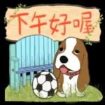 小棕熊布布和小巴豆-療癒篇