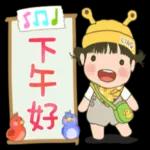 girl sticker 11141🙆‍♀️