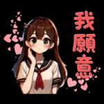 Ohka 高中可愛動漫女孩滑稽