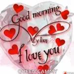 I love you