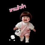 เด็กหญิงหน้ากวน60❤️❤️❤️BIG