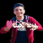 نيدسدخسم