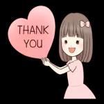 รักเท่านี้! ! !💝