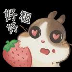 邦妮蓓蓓的日常生活