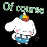 Sanrio Characters Retro Room