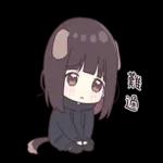 看過來！孤單的胡桃在等你