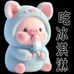 PiggyPiggy Blue 