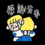 一事吳陳：左手畫的-