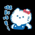 Hello Kitty 50週年 x 寶寶不說