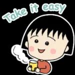 Momoko Sakura's Chibi Maruko-chan