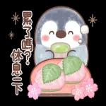 粉彩企鵝 春天全螢幕貼圖