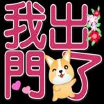 天啊。。。。好可怕
