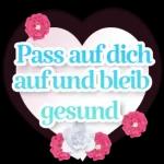 ♡