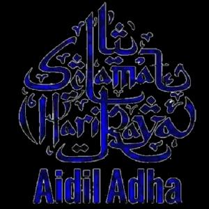 Selamats Hari Raya Aidil Adha - getsticker.com