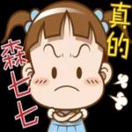 大头小女孩pack1