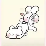 Te Amo