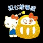 帶來幸福的Sanrio characters