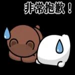無所事事小海豹～辛苦羅！