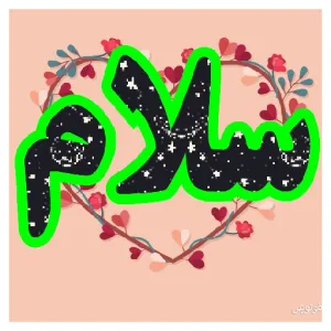 yqxaJI