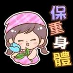 媽媽媽媽用_3D超大字(亮彩)格紋女孩