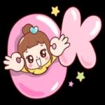 เข้ามาหาเธอ