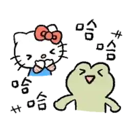 Hello Kitty 50週年 x 呱鬆蛙蛙