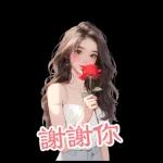 Girl group 6 love love big sticker