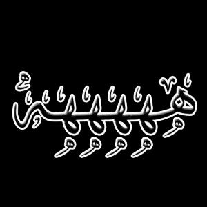 rE6aLQ