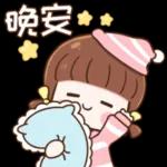 Good luck!🥳 Cheer!🤩