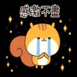 小動物貼圖大雜燴 2