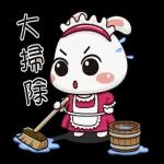 泼猴与娇娇兔-搞笑贺年